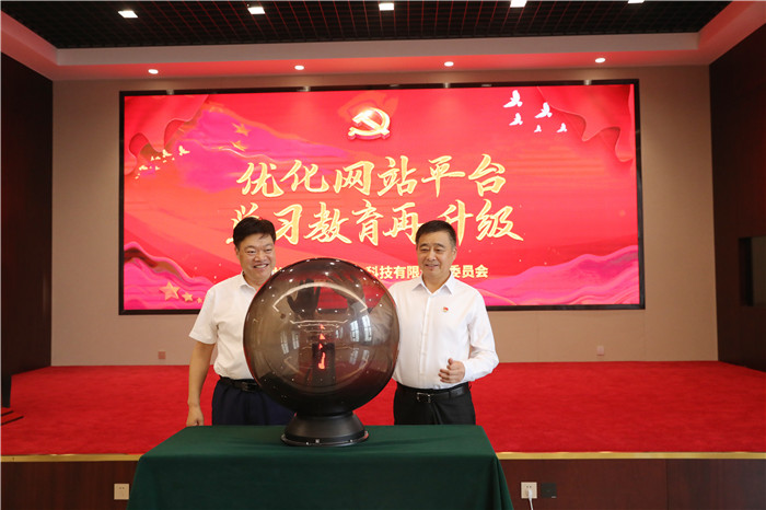 qy千亿·体育