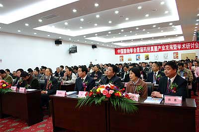 qy千亿·体育
