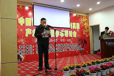 qy千亿·体育