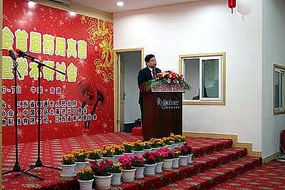 qy千亿·体育