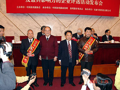 qy千亿·体育