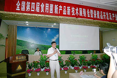 qy千亿·体育