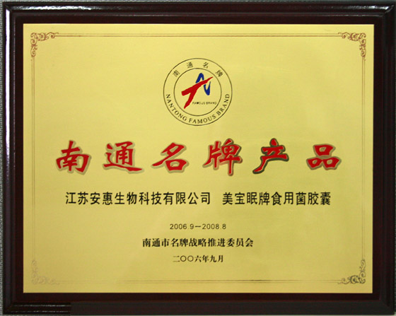 qy千亿·体育