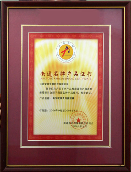 qy千亿·体育