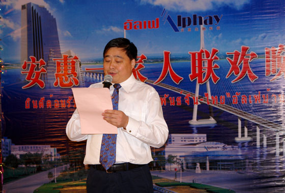 qy千亿·体育 qy千亿·体育
