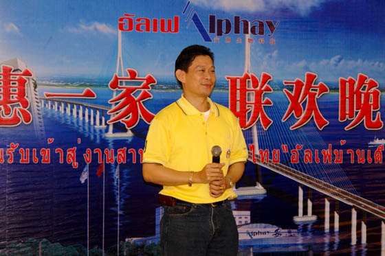 qy千亿·体育 qy千亿·体育