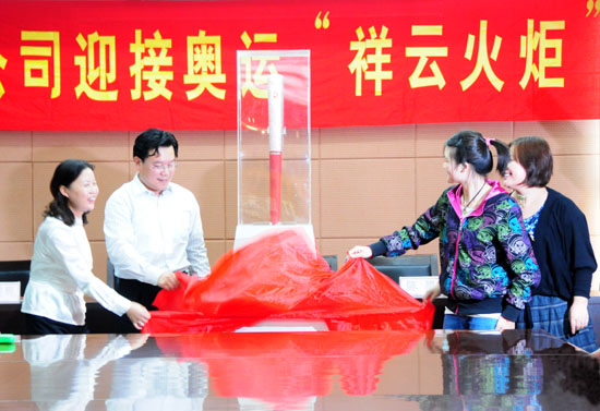qy千亿·体育 qy千亿·体育