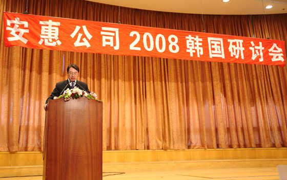 qy千亿·体育