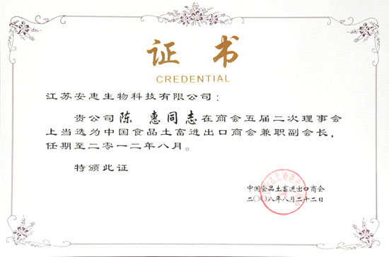 qy千亿·体育